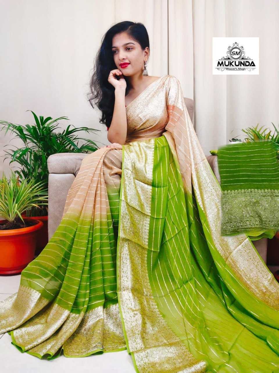 Georgette Rin104 Ape107 Sarees  Georgette Viscose Ladies Sarees With Blouse