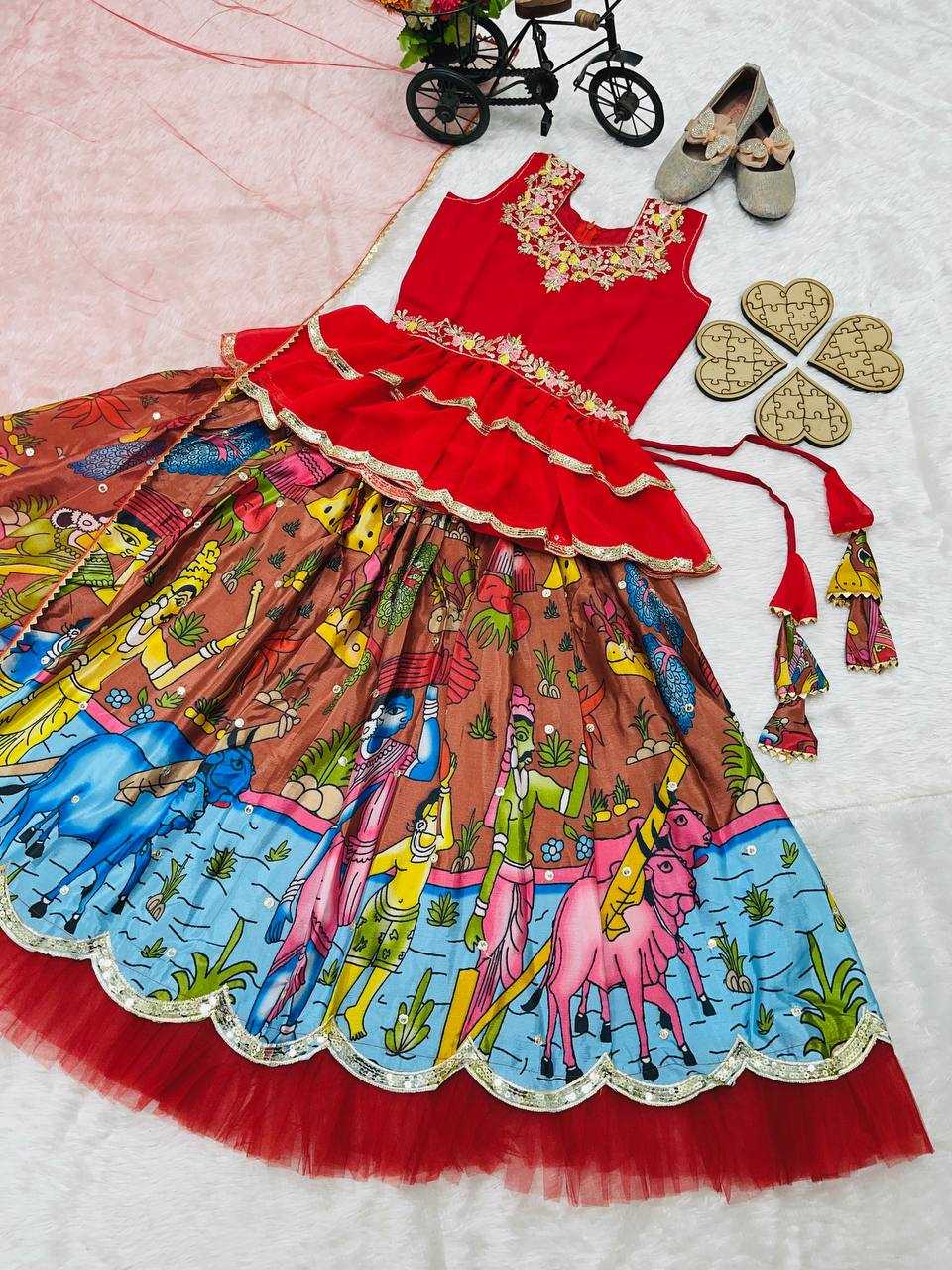 Georgette Rin154 189 Kids Wear  Kids Lehenga Kids Traditional Outfits Kids Lehenga Choli Kids Festive Wear Kids Wedding Outfits