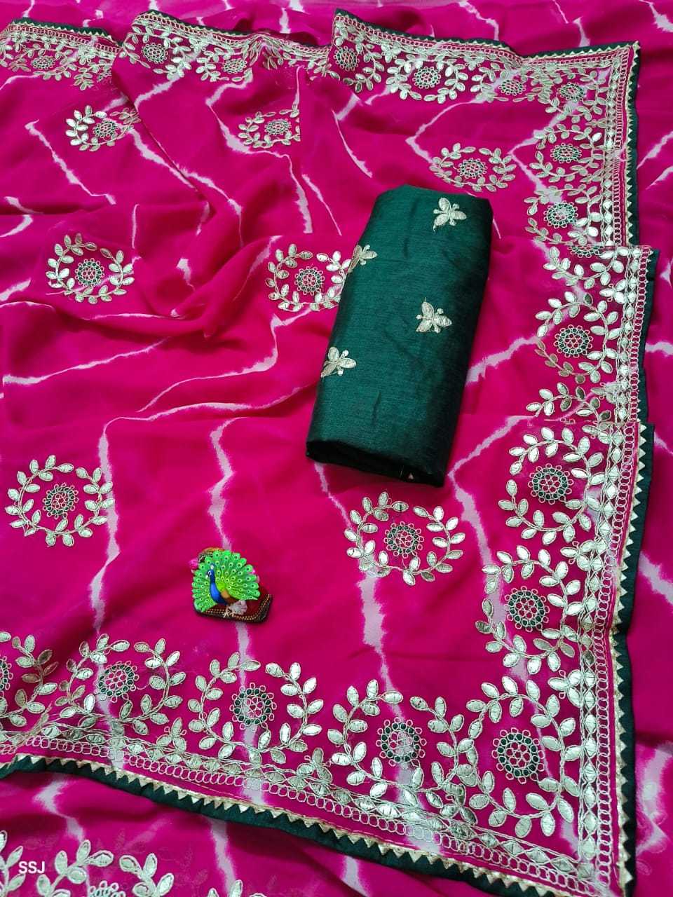 Georgette Rjk Shaded  Sarees