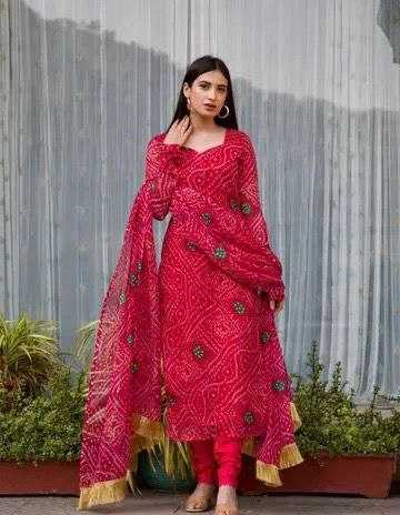 Georgette Rpdf 1109 Suits  Ladies Dresses Printed Suits