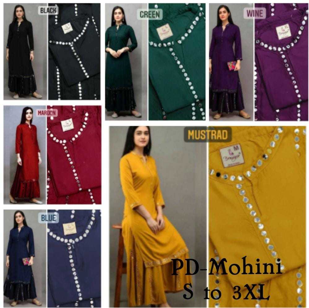 Heavy Rayon Rin158 Mohini Suits & Dresses  Ladies Palazzo Silk Suits