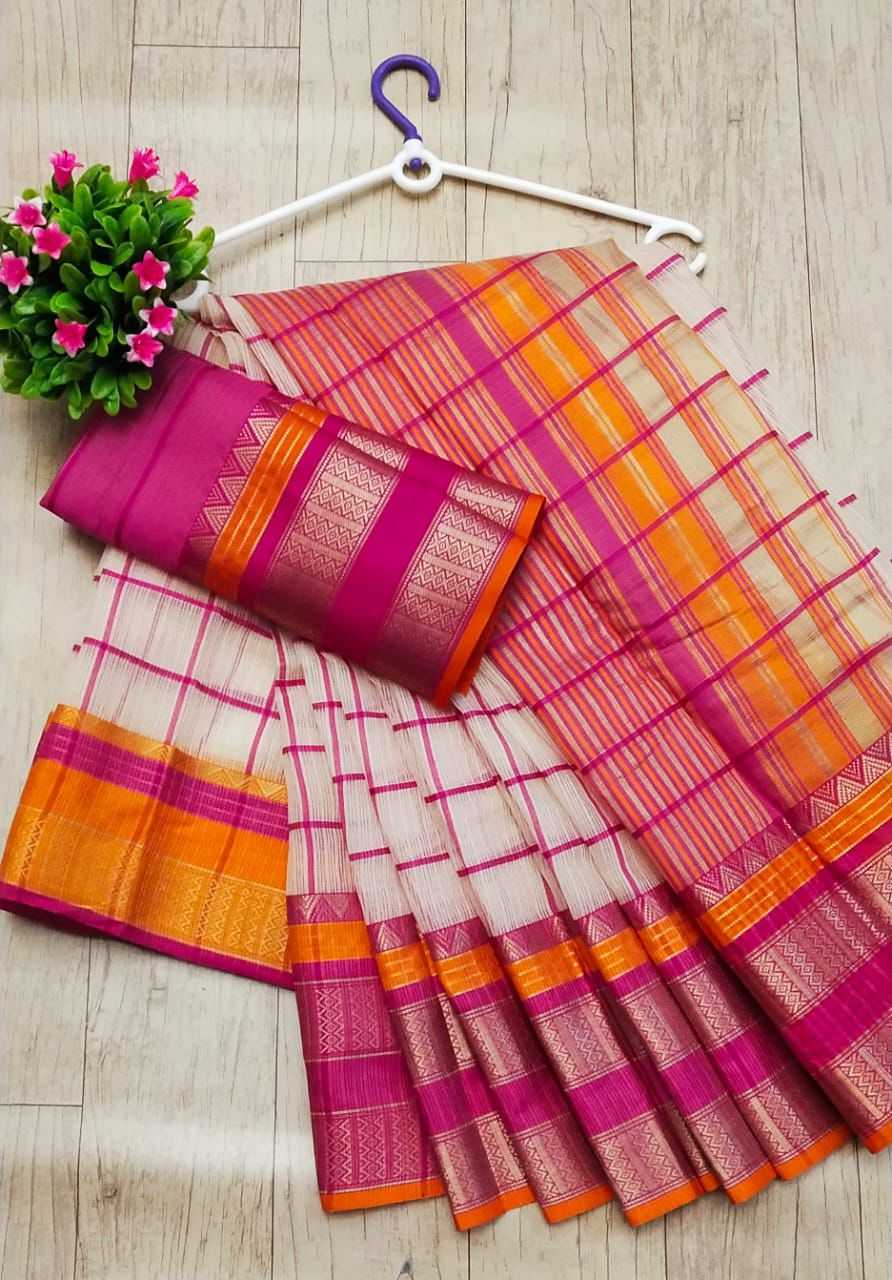 Kota Silk Kesh117 Rwc20 Silk Sarees  Soft Silk South Indian Kota Sarees