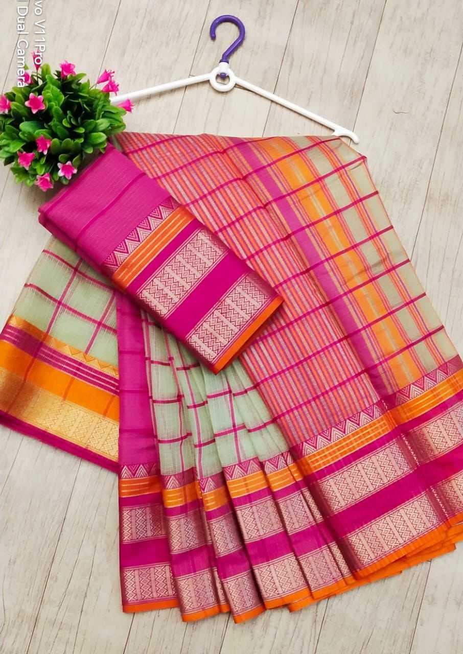 Kota Silk Kesh117 Rwc20 Silk Sarees  Soft Silk South Indian Kota Sarees