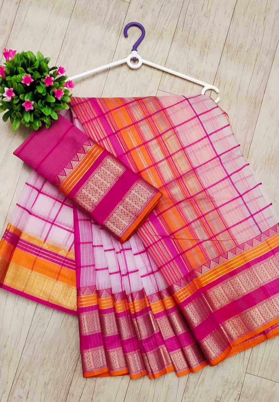 Kota Silk Kesh117 Rwc20 Silk Sarees  Soft Silk South Indian Kota Sarees