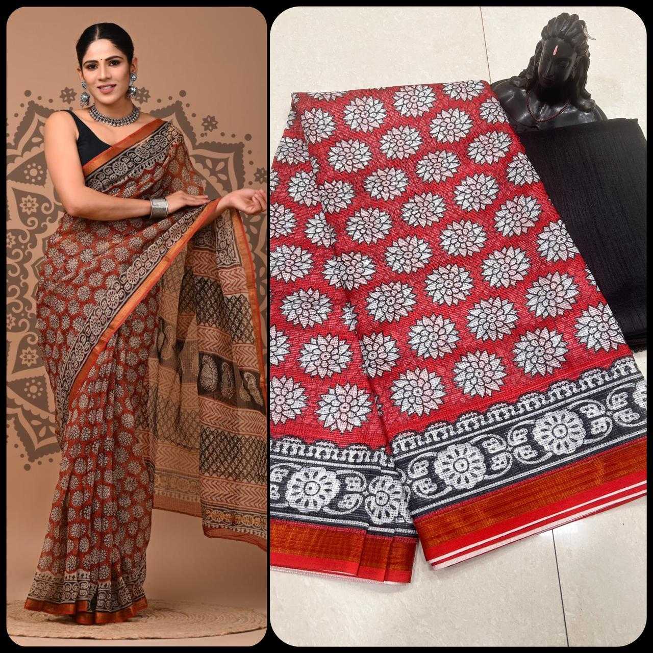 Kota Silk Rdv 137  Sarees