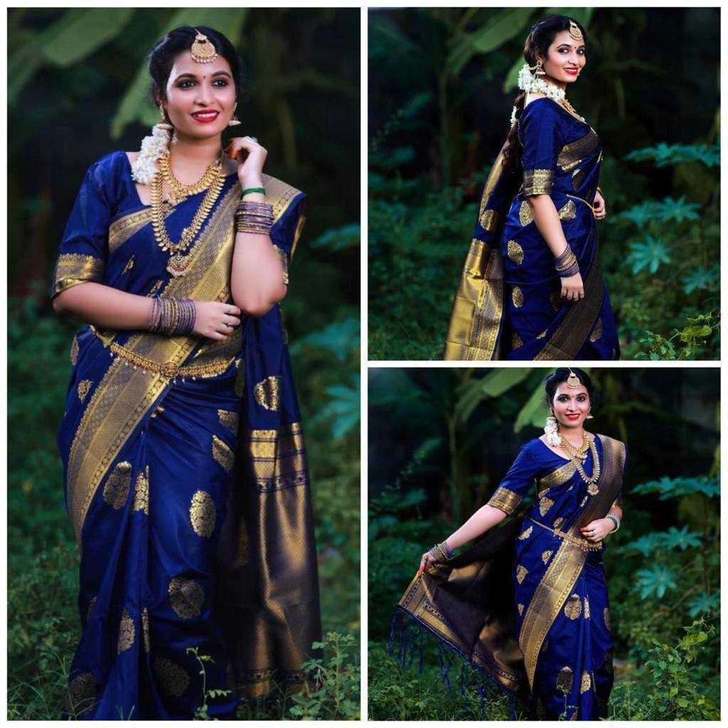 Lichi Silk Rsf 299  Sarees