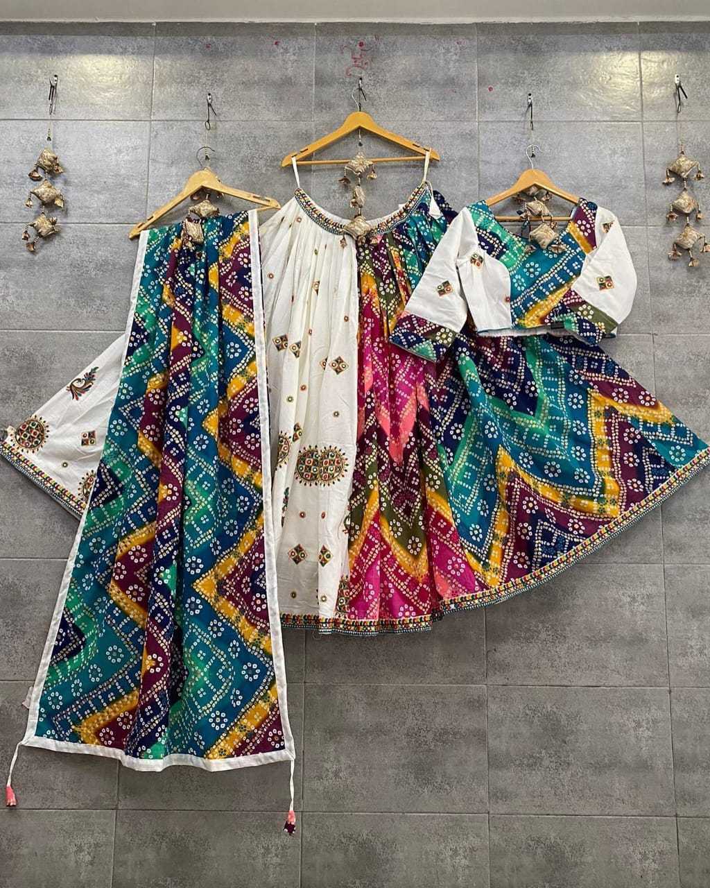 Muslin Cotton  Vct - 40 Lehengas  Traditional Navratri Chaniya Choli E