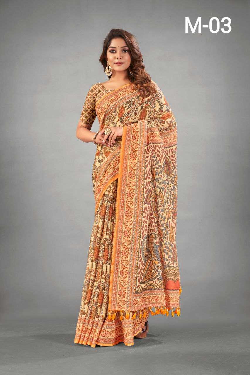 Muslin Pvc Kalamkari  Sarees