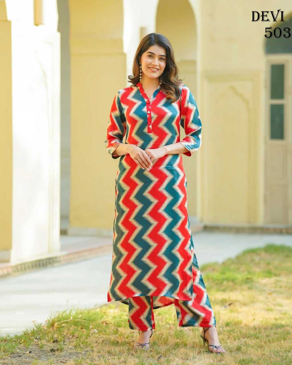 Muslin Rin131 501 Kurtis  Long Printed Kurti With Pant V-Neck Kurtis