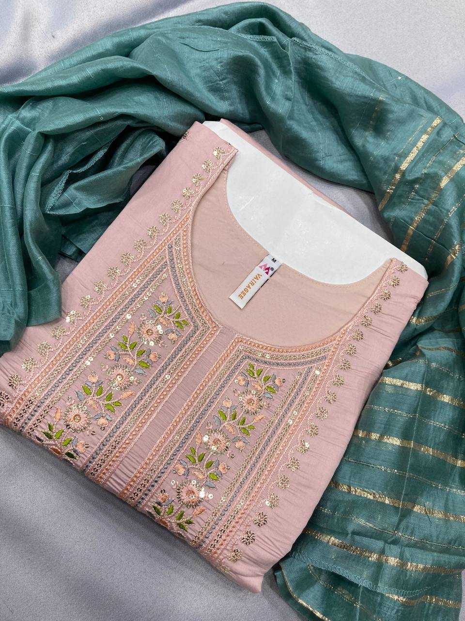 Muslin Silk Rin188 Campa Suits & Dresses  Embroidered Ladies Silk Party Wear Long Kurtis Suits