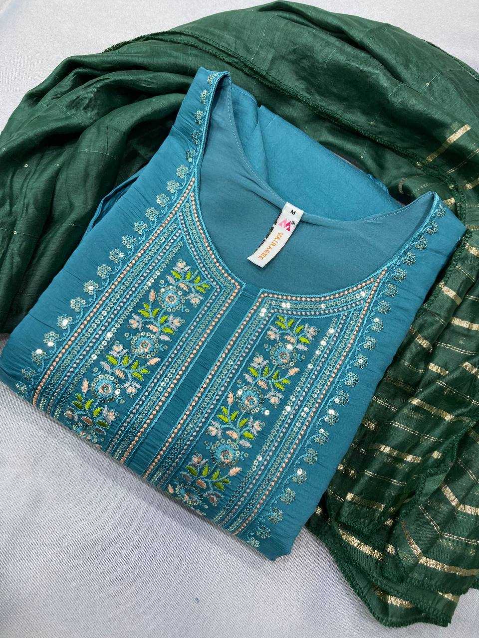 Muslin Silk Rin188 Campa Suits & Dresses  Embroidered Ladies Silk Party Wear Long Kurtis Suits