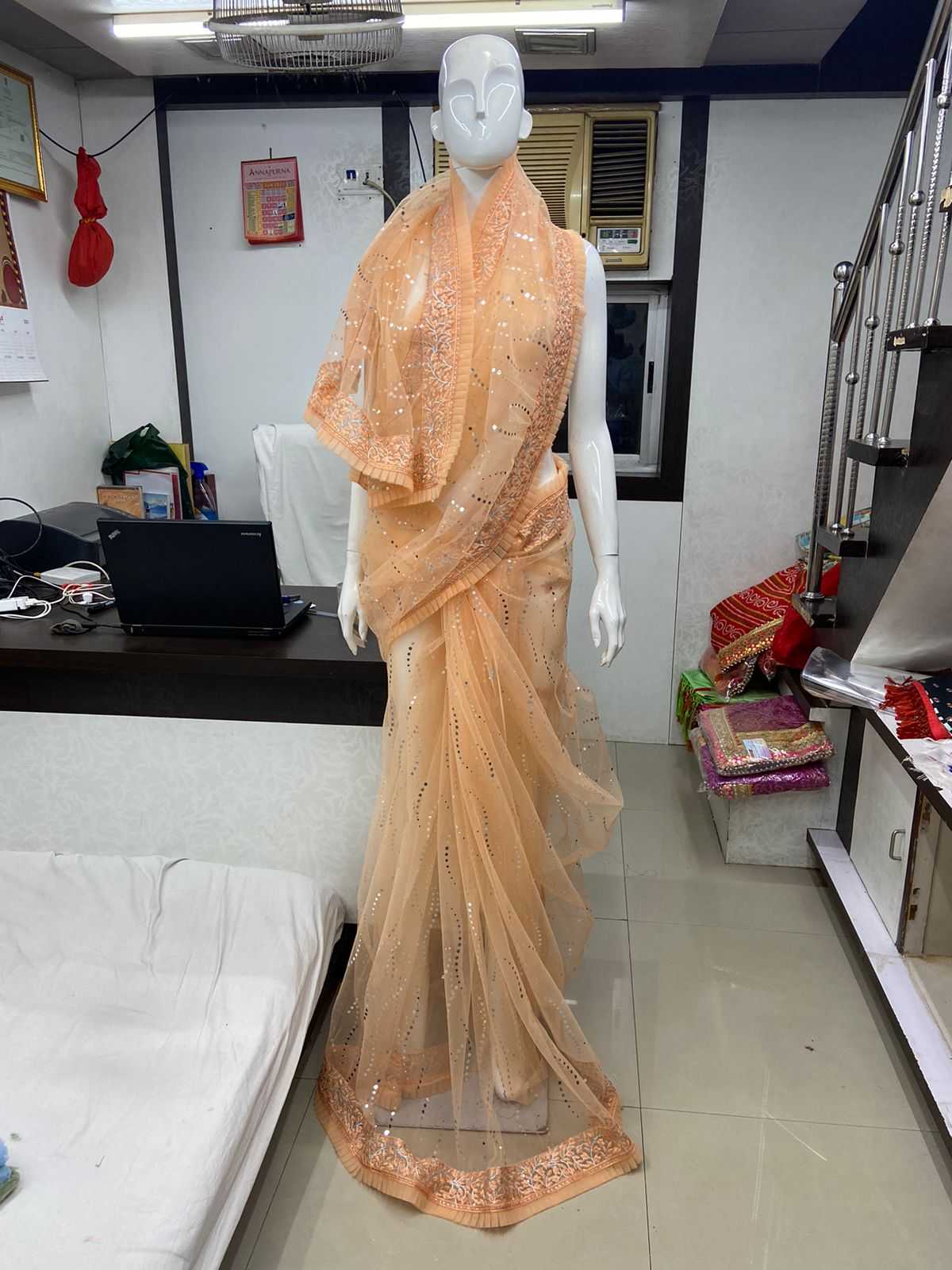 Net Rbc 23-B Sarees  Fancy Party Wear Net Sarees