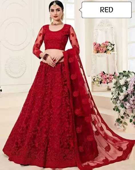 Net Rpdf 1121 Lehengas  Fancy Net Fancy Lehengas