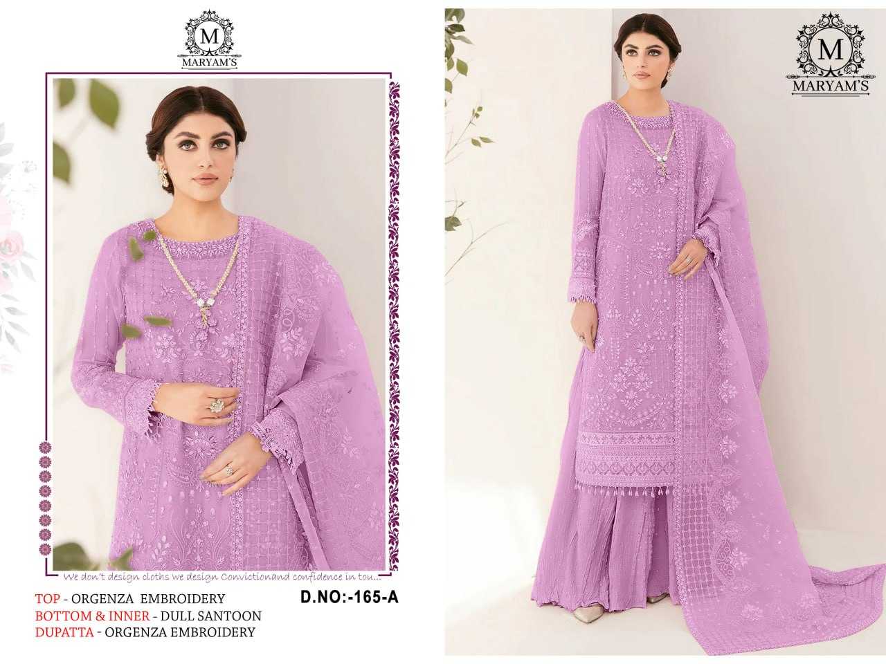 Organza Kal 165 Suits & Dresses  Unstitched Suits E