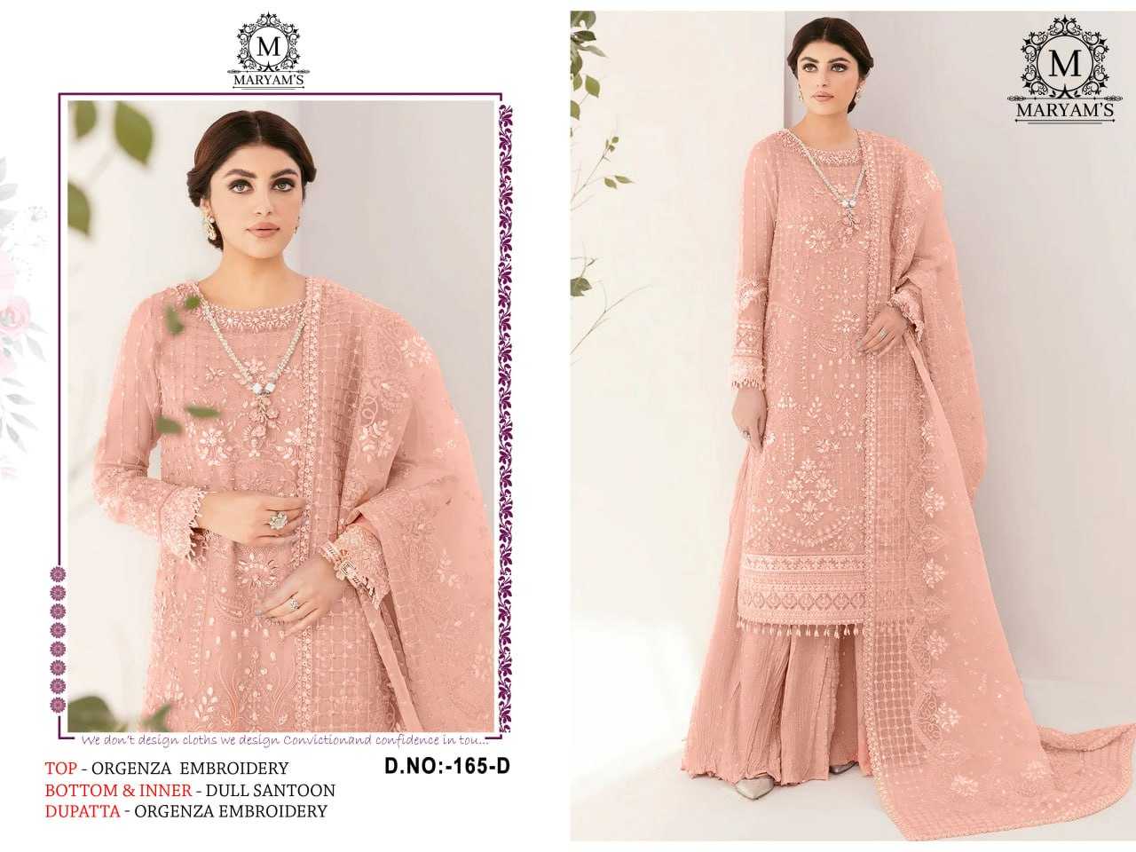 Organza Kal 165 Suits & Dresses  Unstitched Suits E