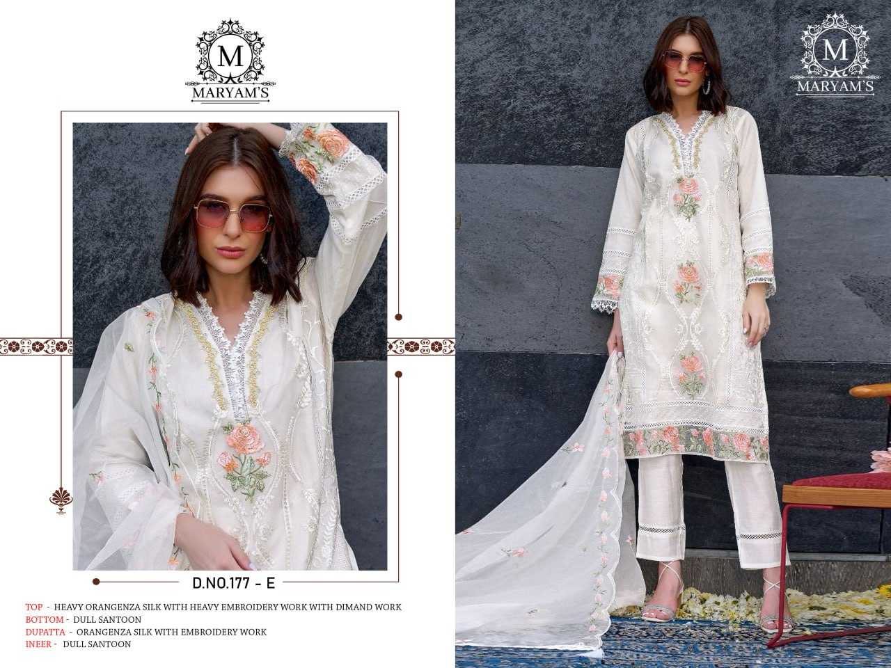 Organza Kal 177 Suits & Dresses  Unstitched Suits E