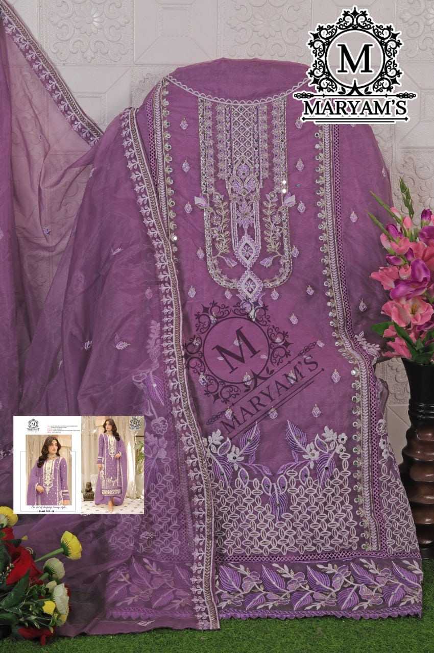 Organza Rin129 1824 Suits & Dresses  Embroidery Semi Stitched Ladies Long Kurti Suits Manufacture