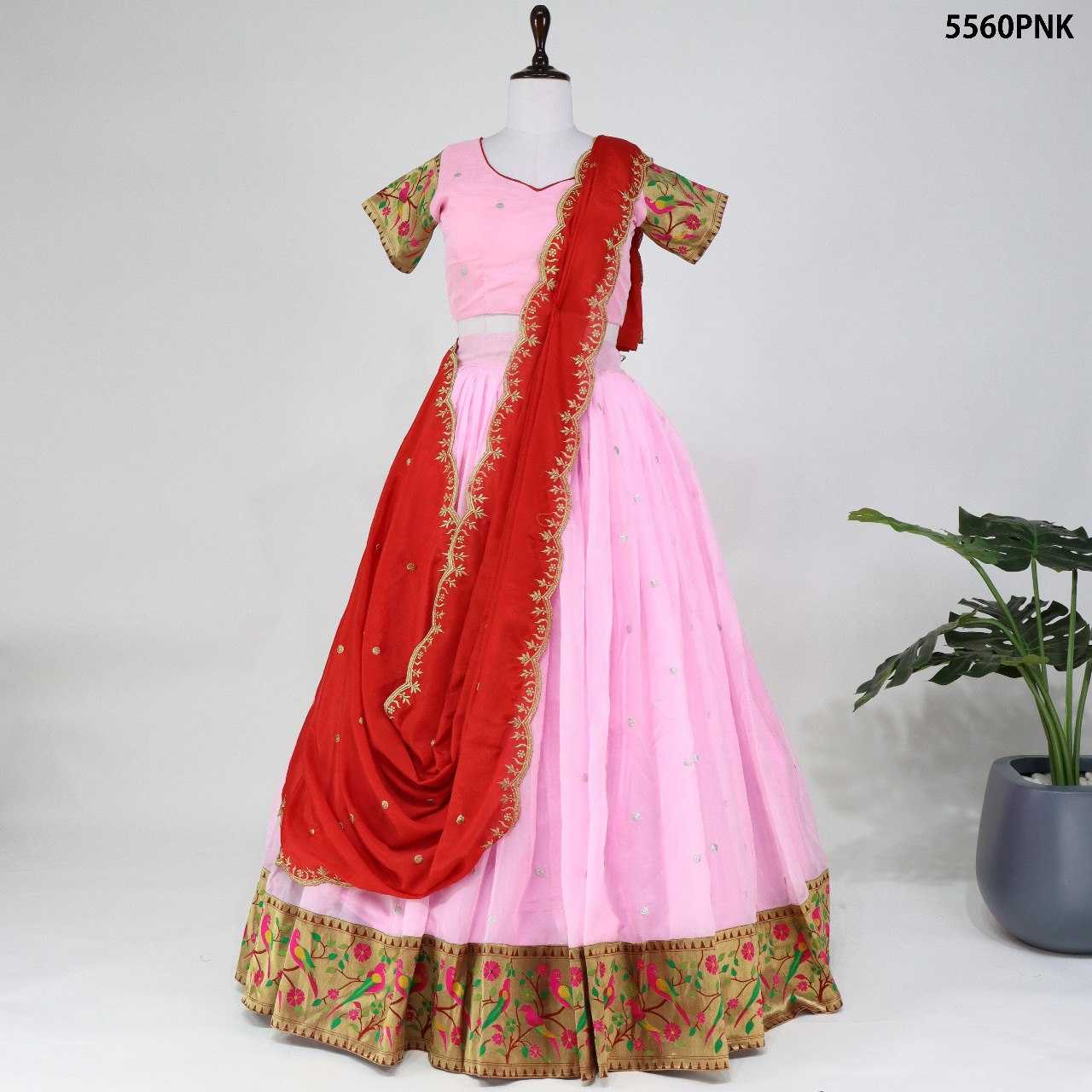 Organza Silk Rtx 5560  Lehengas