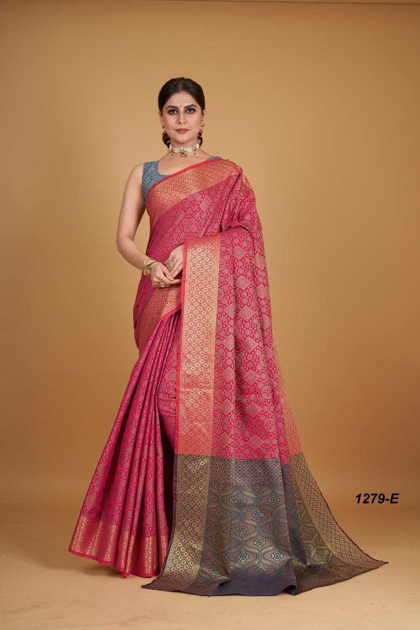 Patola Silk Pvc Brocade  Sarees