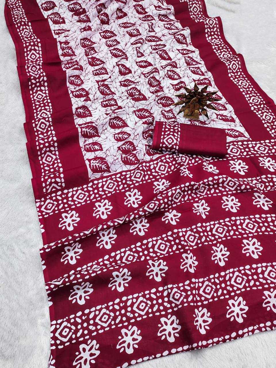 Pure Cotton Rbh Surti  Printed,Fancy,Ladies Saree