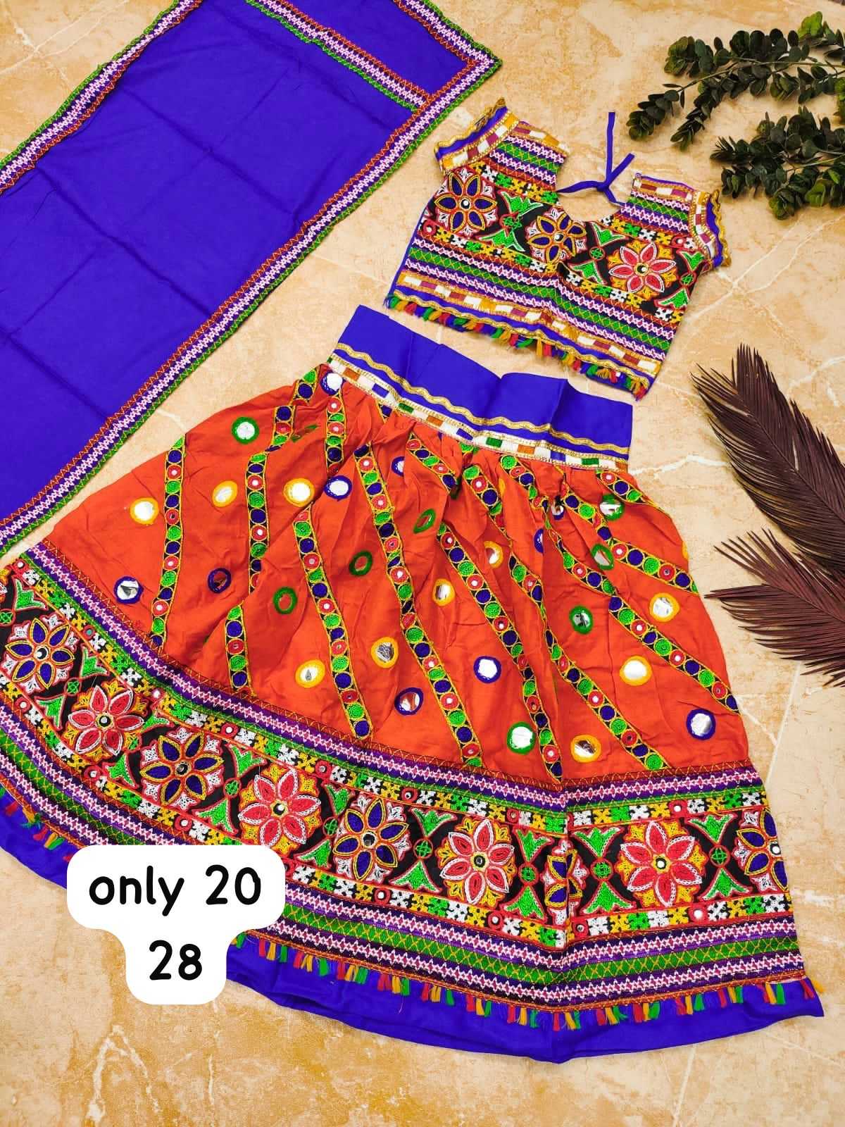 Pure Cotton Rin115 More Mirar Kids Wear  Kids Lehengas Kids Lehenga Choli