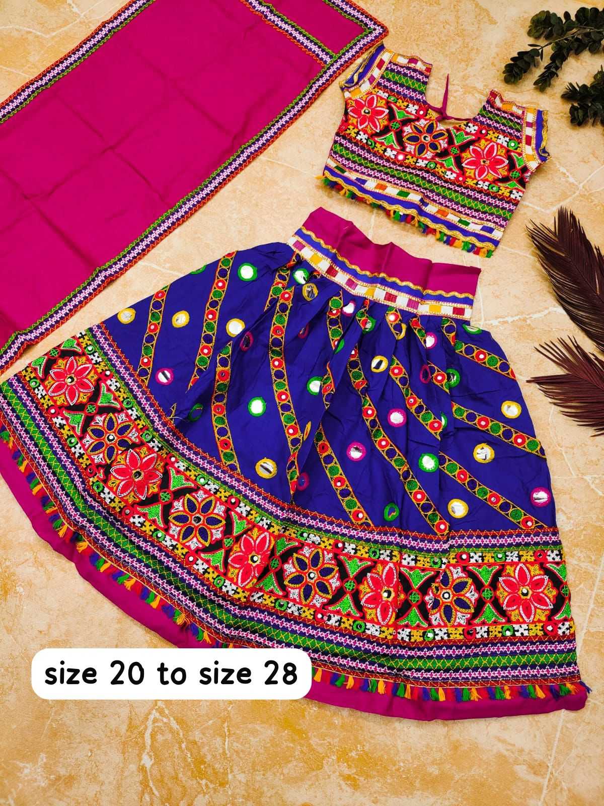 Pure Cotton Rin115 More Mirar Kids Wear  Kids Lehengas Kids Lehenga Choli