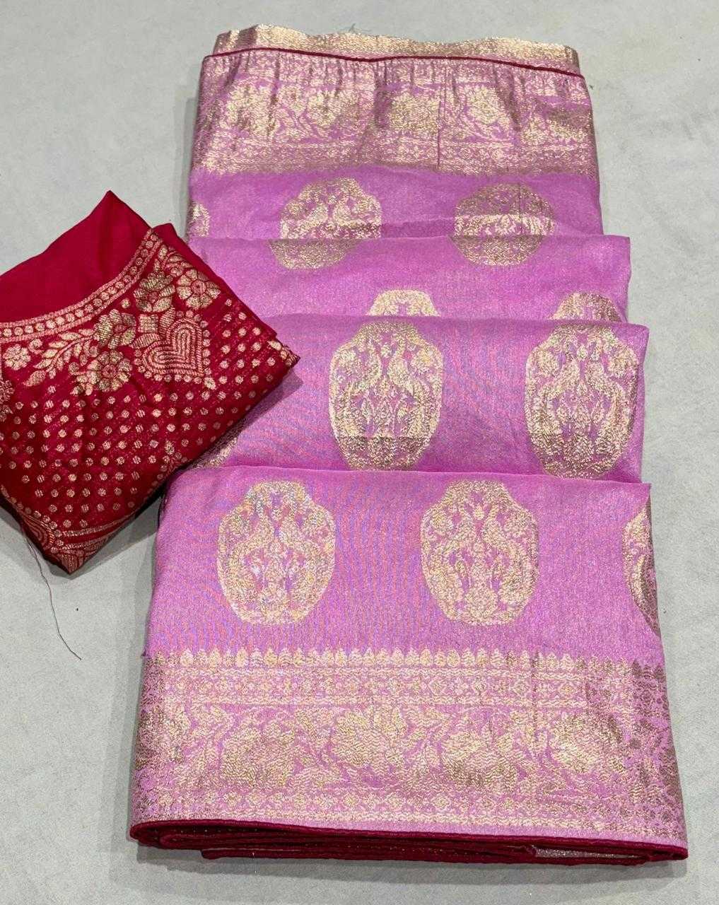 Pure Jorhat Rin152 Nsd70 Sarees  Ladies Butta Zari Border Zari Sarees