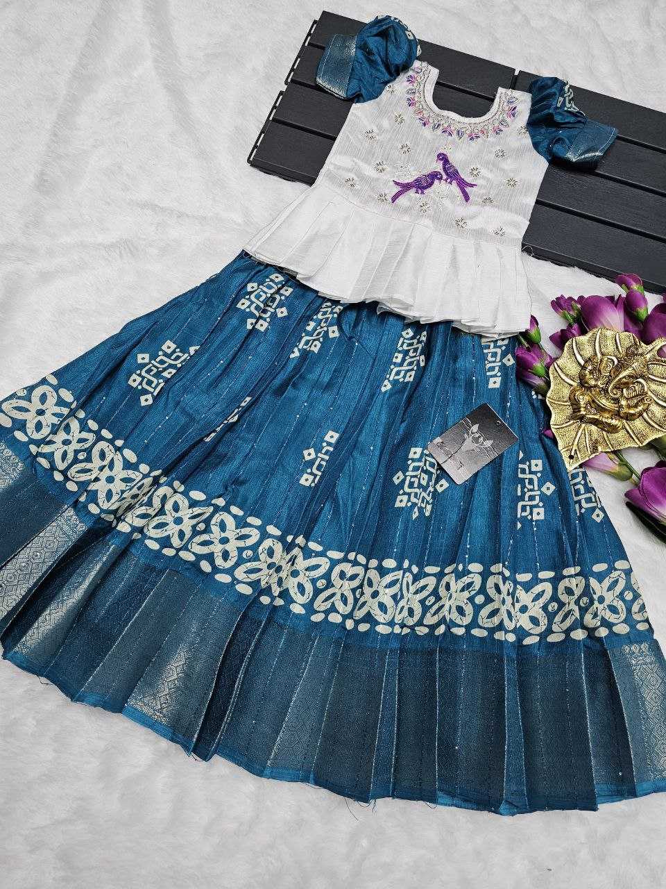 Pure Silk Rpvr 11 Kids Wear  Kids Lehengas