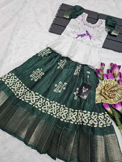 Pure Silk Rpvr 11 Kids Wear  Kids Lehengas