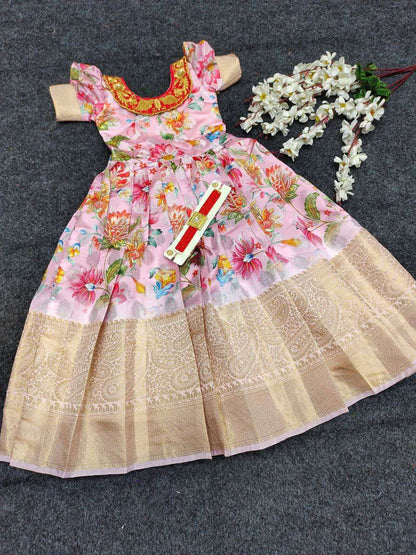 Pure Silk Rpvr Stiched Kids Wear  Kids Wear E