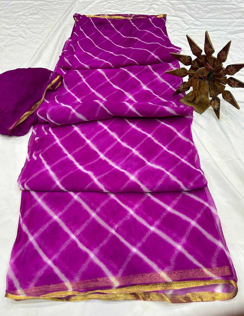 Pure Soft Shiffon Rbh 1  Sarees