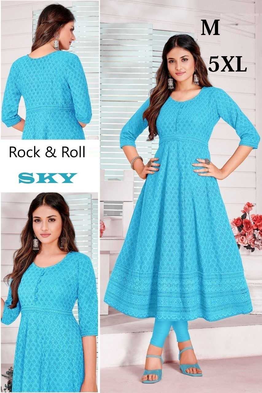 Rayon Dcr 03 Gowns  Fancy Anarkali Gowns E