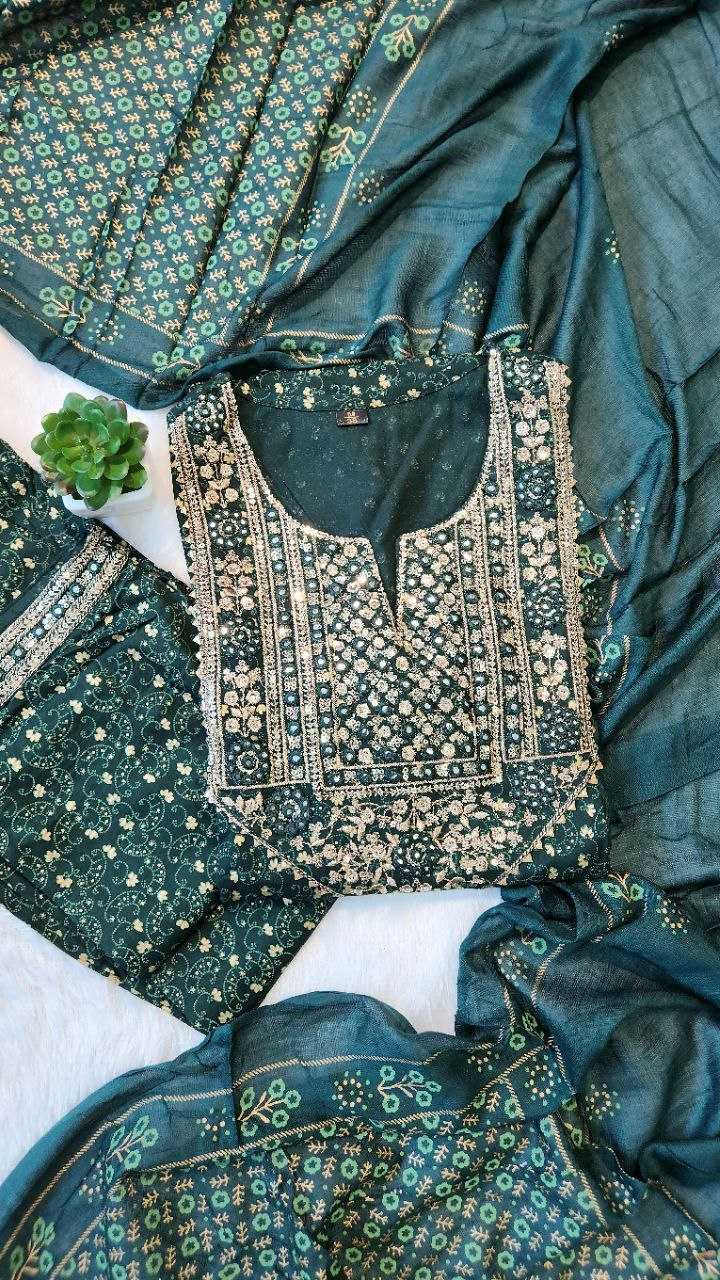 Rayon Rin201 Rrd17 Suits & Dresses  Printed Embroidered Wedding Zari Work Diwali Collections Suits