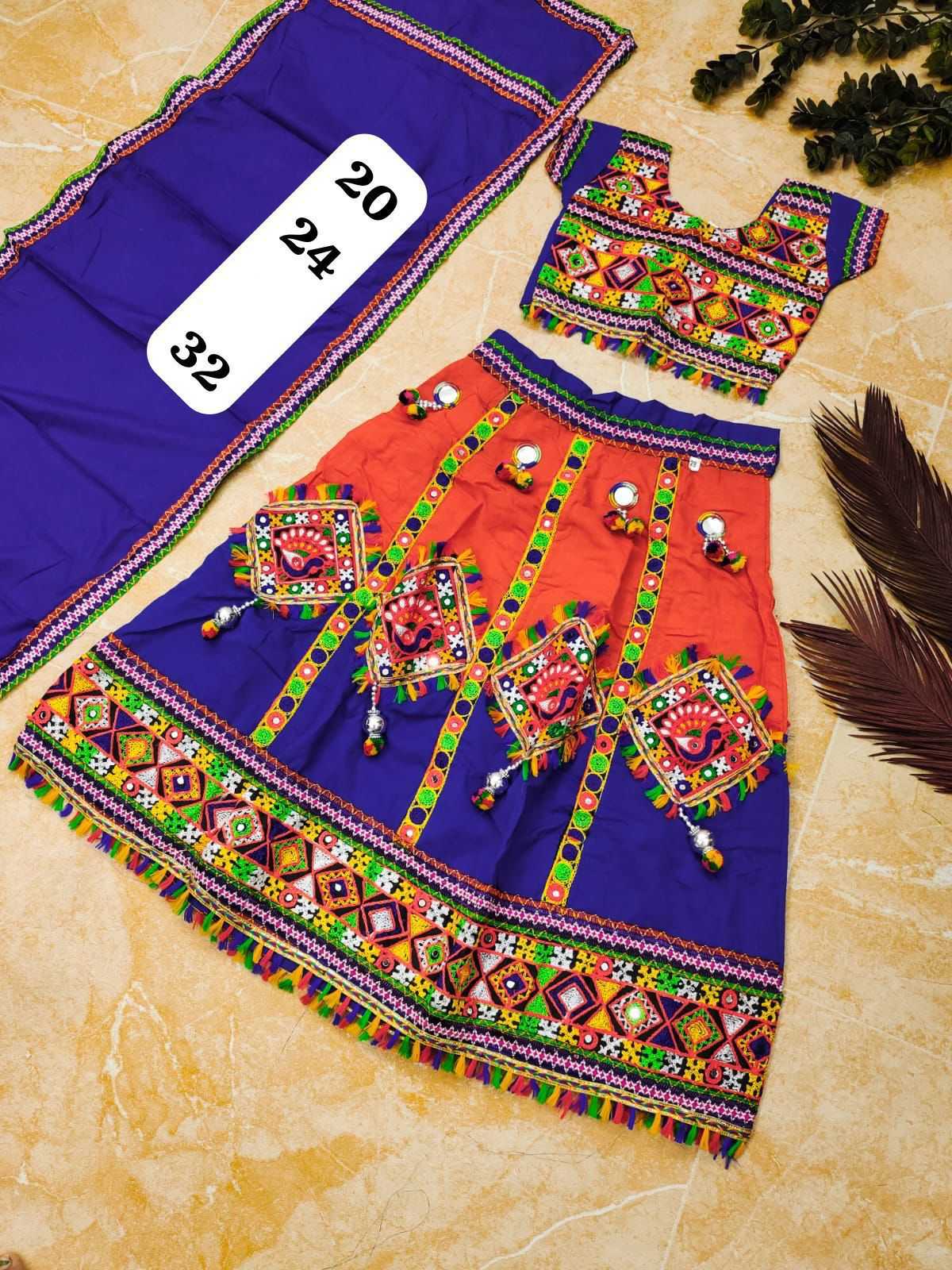 Reyon Cotton Rin115 Ref43 Kids Wear  Kids Lehengas Kids Lehengas Choli