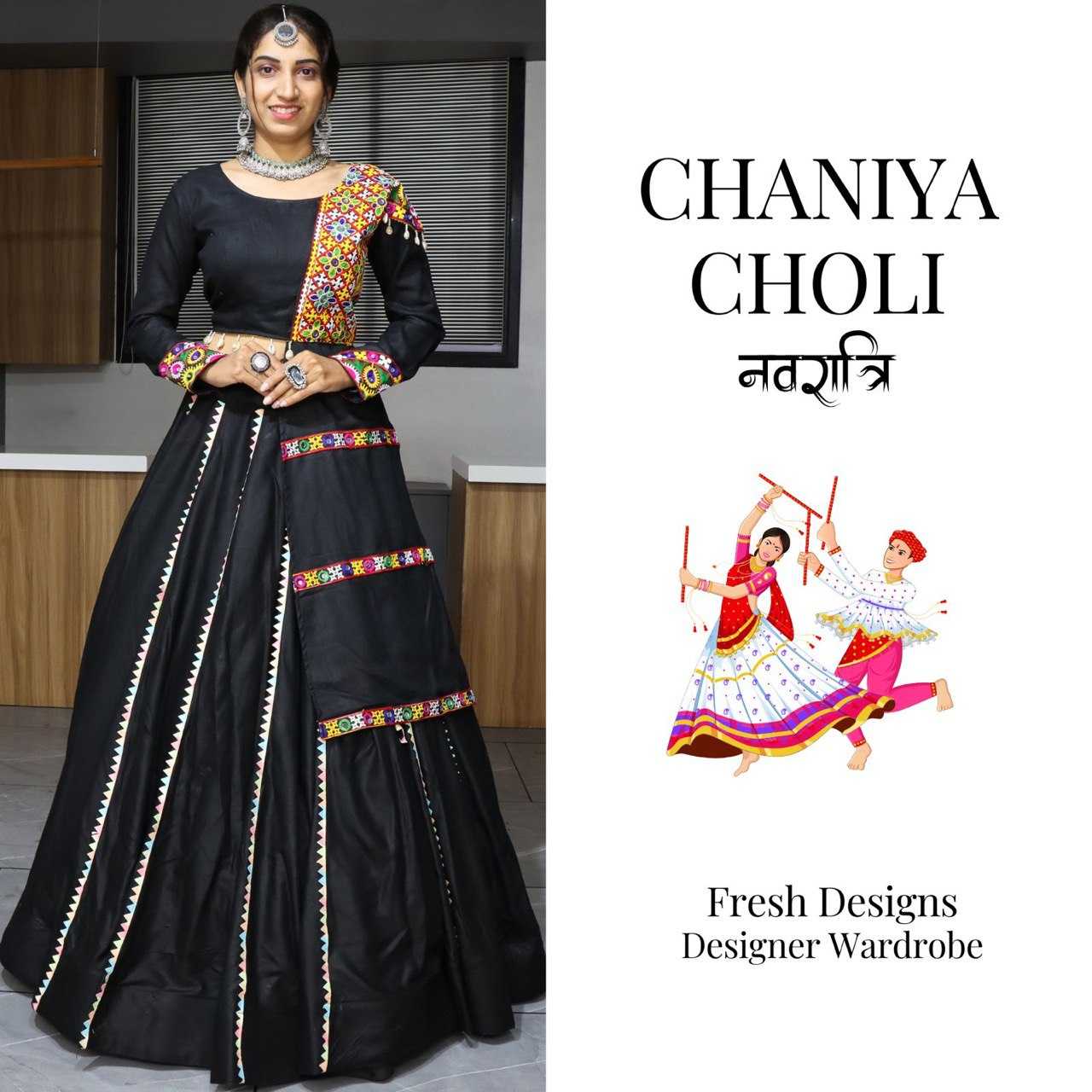 Reyon Cotton Rin119 8032 Lehengas  Traditional Navratri Chaniya Choli