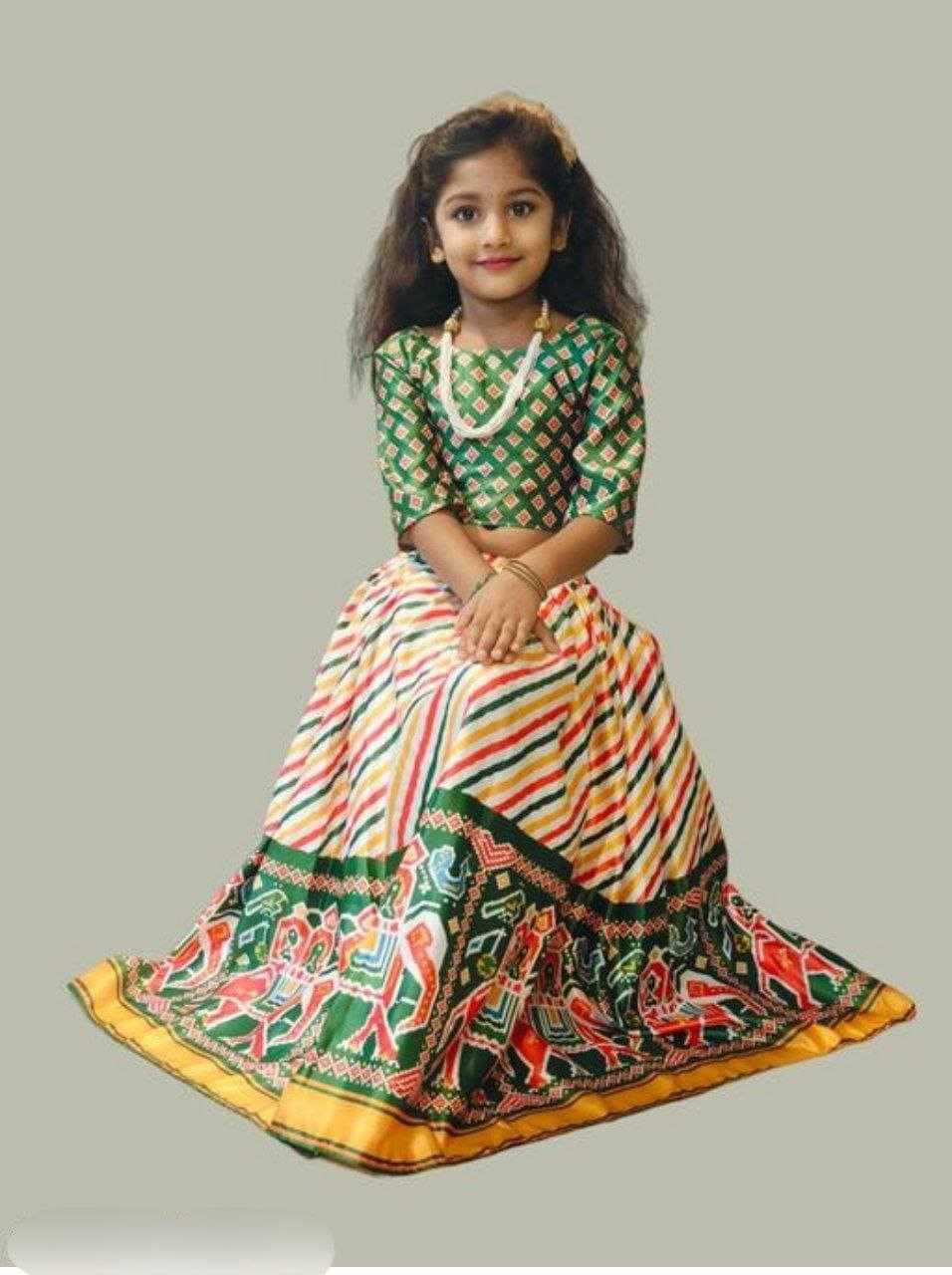 Satin Hrc 37  Kids Lehenga