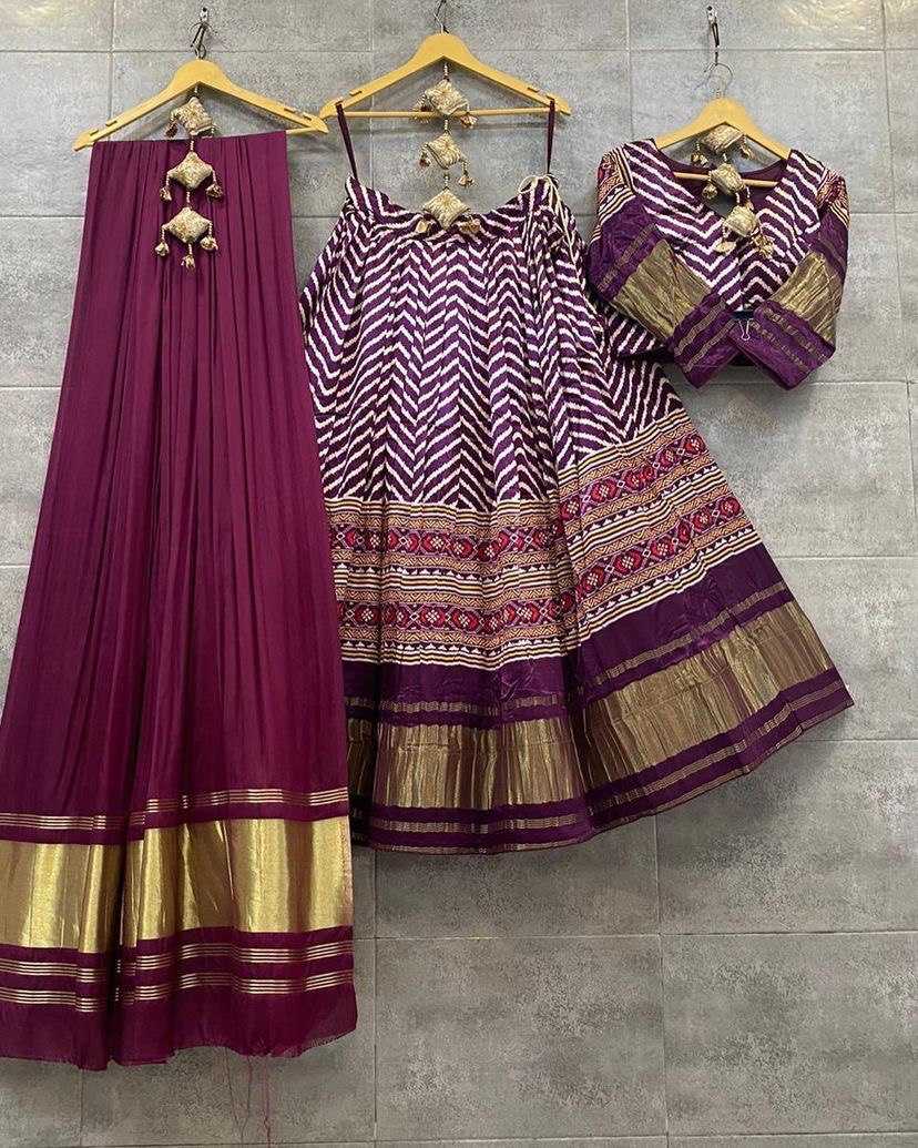 Satin Rin141 508 Lehengas  Silk Printed Navratri Chaniya Choli