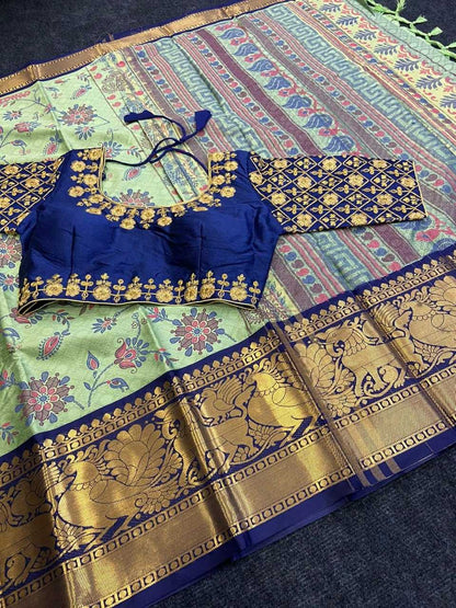 Silk Cotton Nfa 05 Sarees  Printed Cotton Linen Ladies Sarees