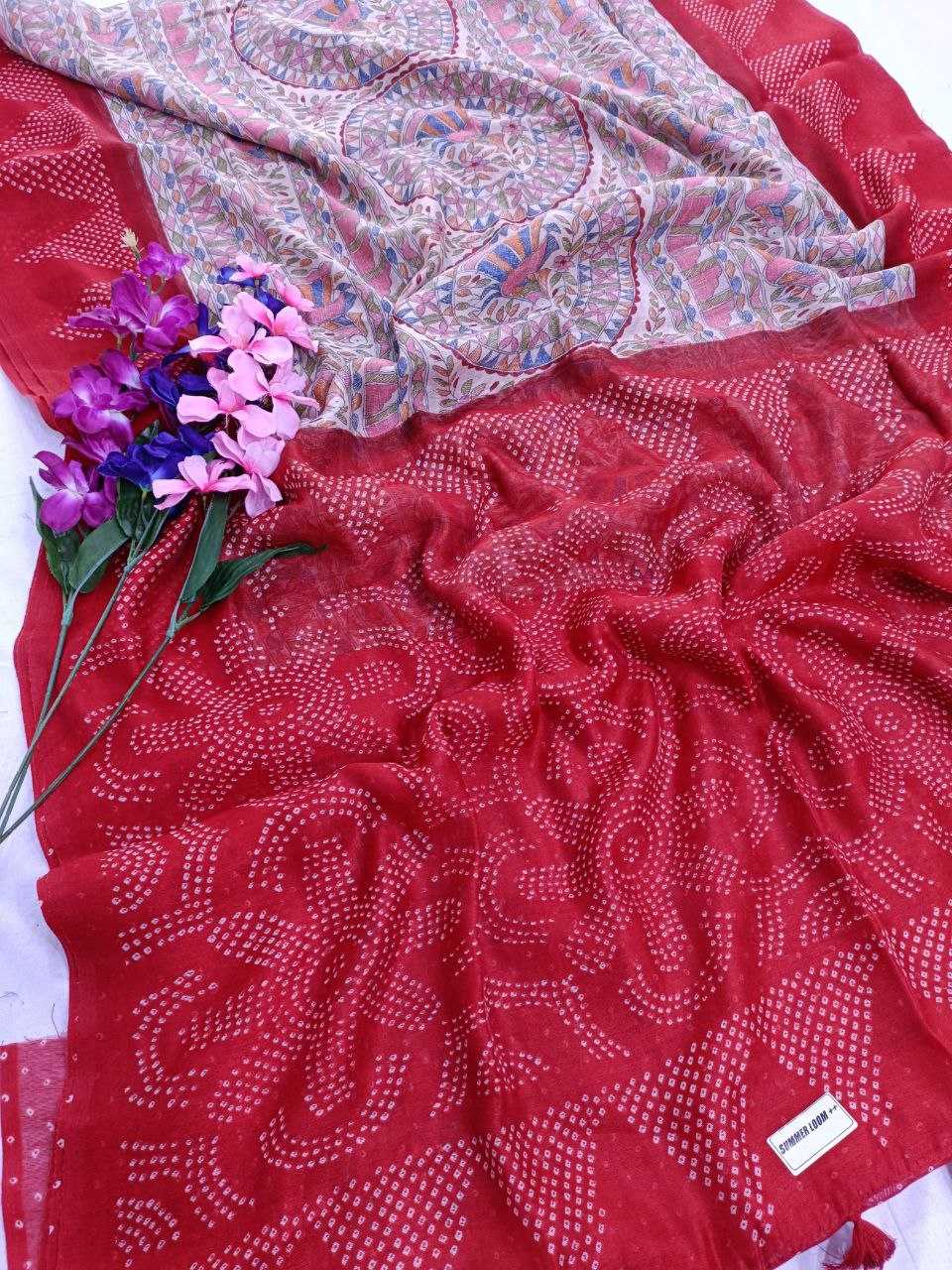 Silk Cotton Rae Rate  Sarees