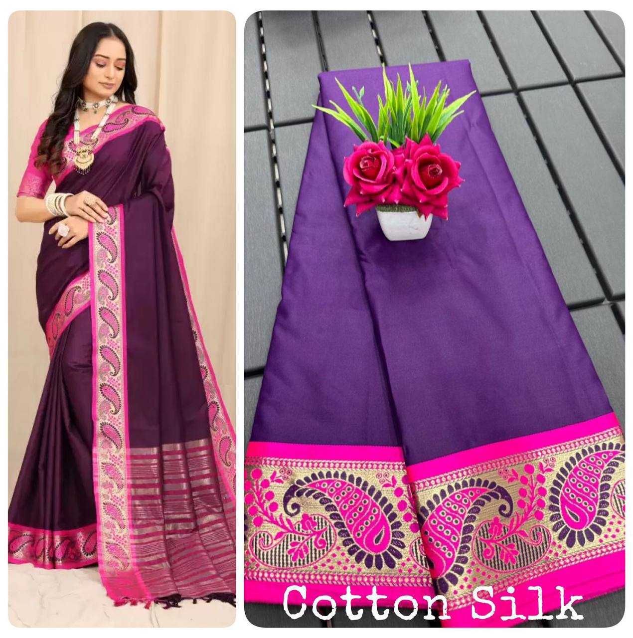 Silk Cotton Rin184 Janvi Sarees  Cotton Linen Ladies Lace Border Zari Border Sarees