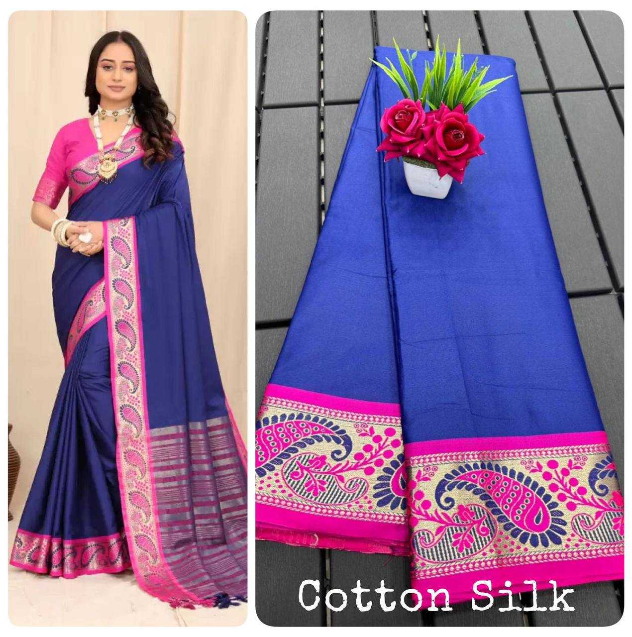 Silk Cotton Rin184 Janvi Sarees  Cotton Linen Ladies Lace Border Zari Border Sarees