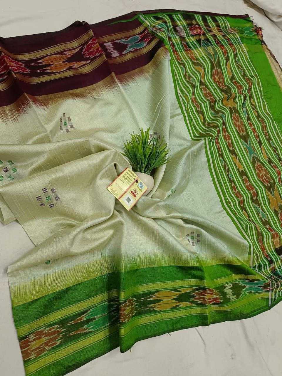 Silk Cotton Rri 05 Sarees  Printed Cotton Linene Ladies Sarees E