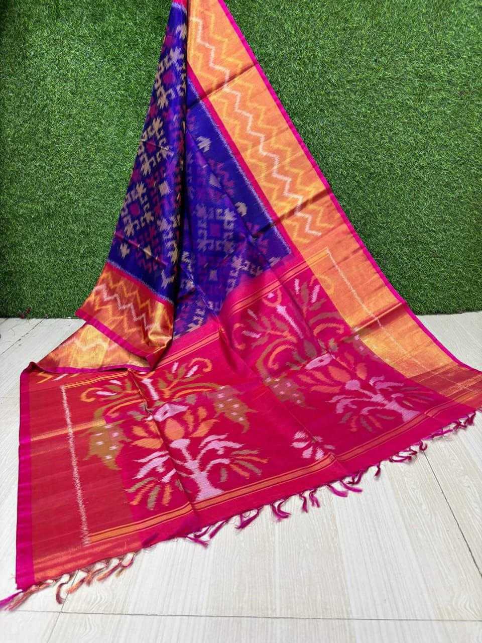 Silk Cotton Rri 08 Sarees  Printed Cotton Linen Ikkat Sarees