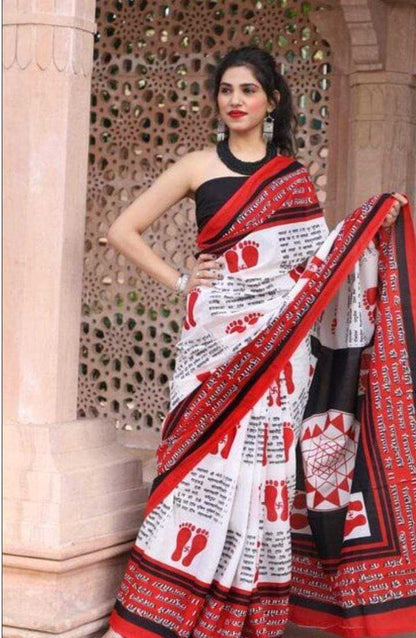 Silk Cotton Rri Only  Sarees