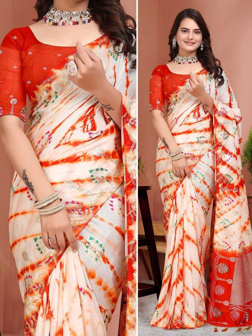 Silk Cotton Rud 02 Sarees  Fancy Cotton Linen Ladies Sarees