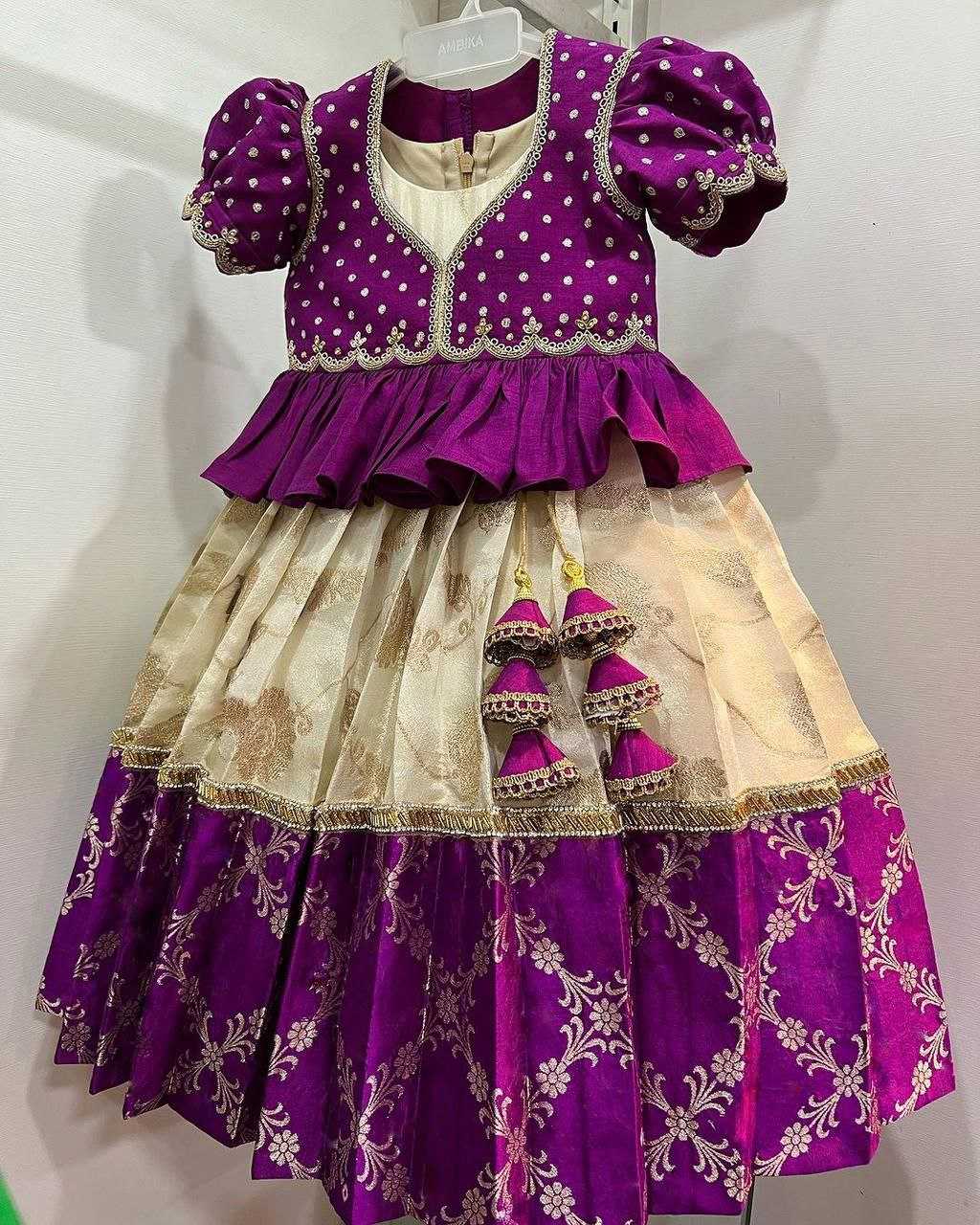 Silk Kesh109 Rrkt12 Gowns  Kids Ethnic Gowns