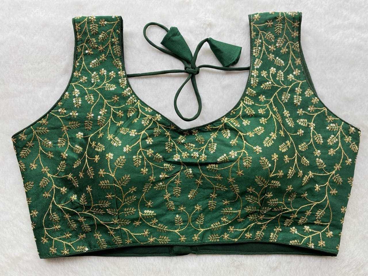 Silk Rff 13 Blouse  Sequence Sleeveless Blouse