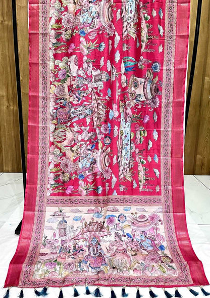 Silk Rin116 Rew23 Sarees  Printed Madhubani Zari Border Sarees