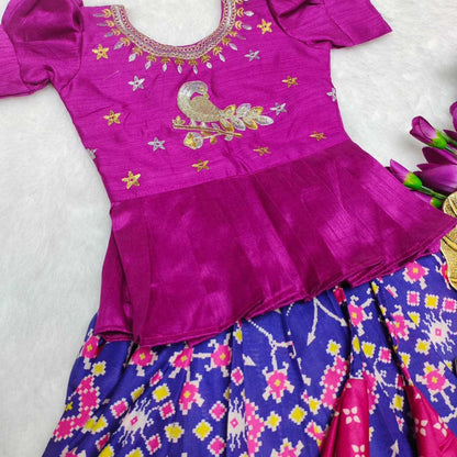 Silk Rpvr 04 Kids Wear  Kids Lehengas