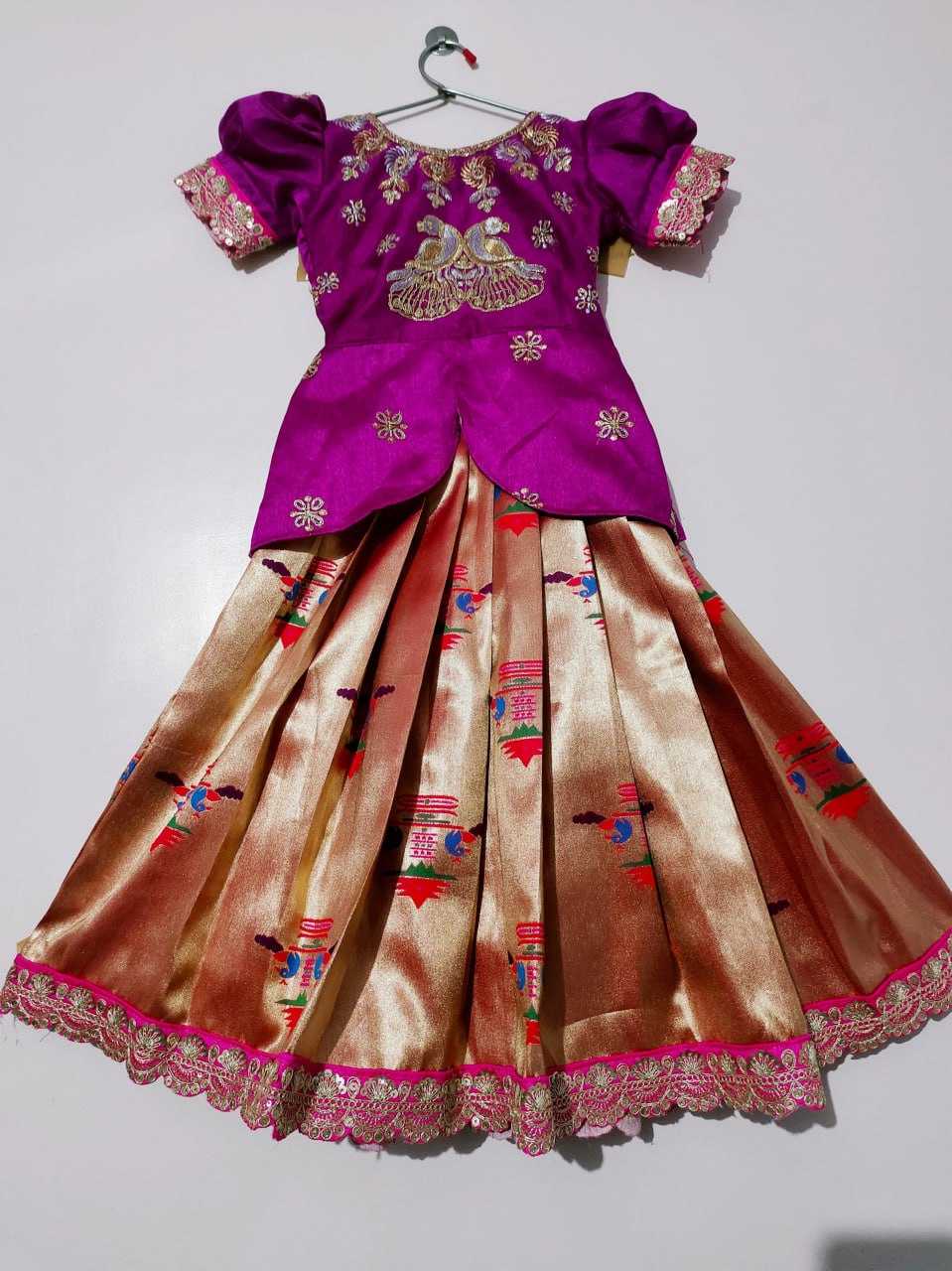 Silk Rpvr 11 Kids Wear  Kids Lehenga